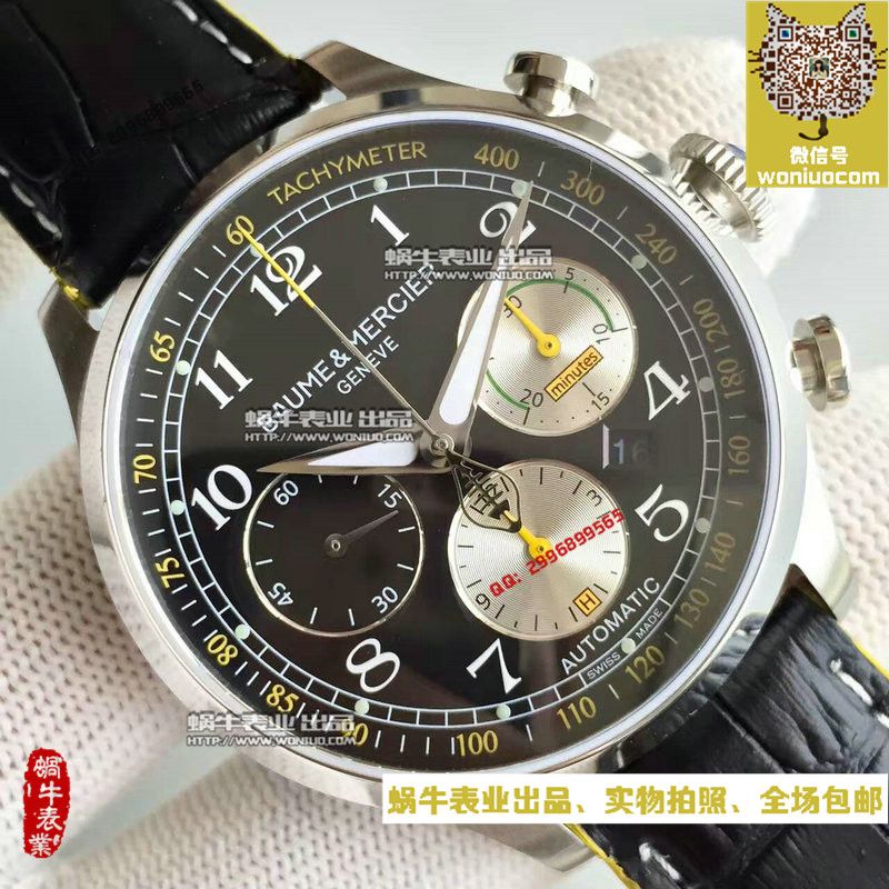 【BM Factory 超A高仿手表】名士卡普蓝系列M0A10282 wrist watch  