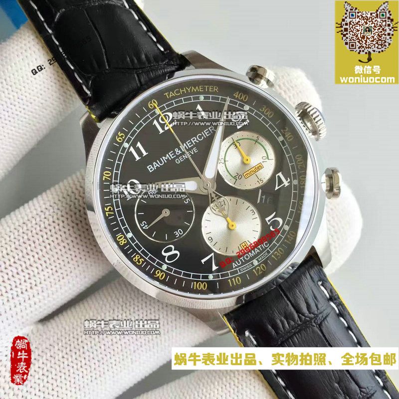 【BM Factory 超A高仿手表】名士卡普蓝系列M0A10282 wrist watch  