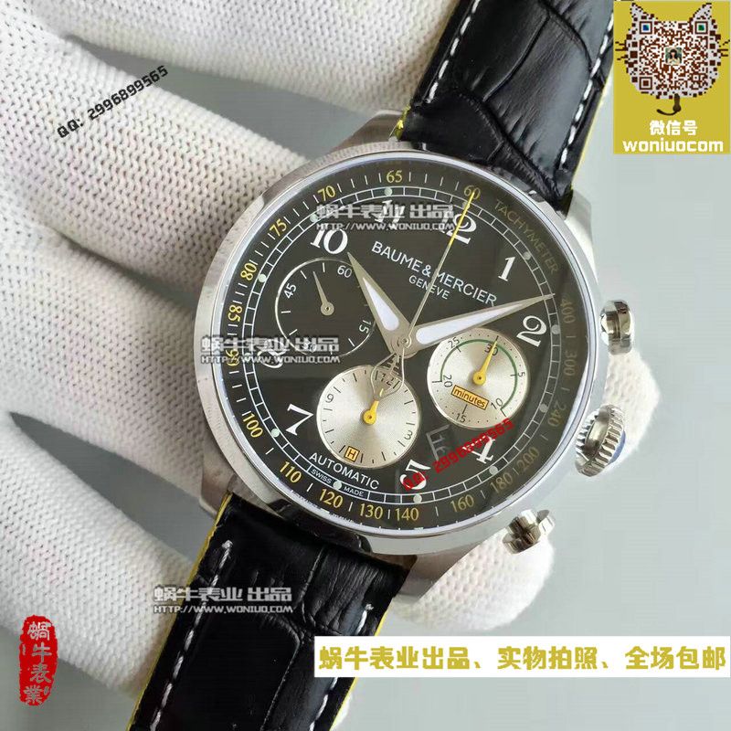 【BM Factory 超A高仿手表】名士卡普蓝系列M0A10282 wrist watch  