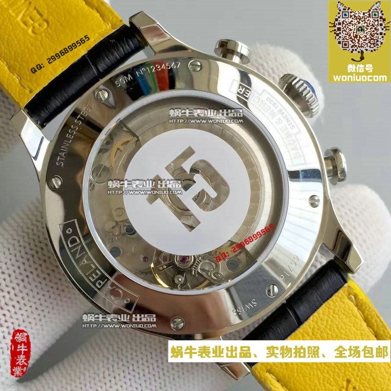 【BM Factory 超A高仿手表】名士卡普蓝系列M0A10282 wrist watch  