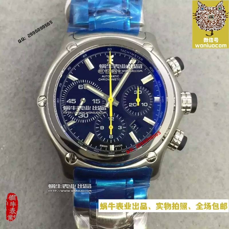 【NOOB Factory  top 复刻手表】玉宝 1911 BTR 系列1215664男士机械 wrist watch 