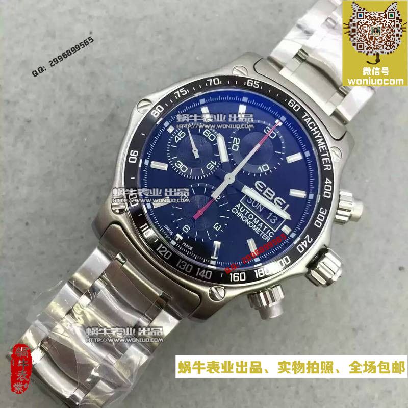 【NOOB Factory 超A精仿手表】玉宝 1911 BTR 系列1215619型号男士 wrist watch  / YB001