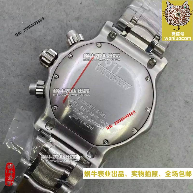 【NOOB Factory 超A精仿手表】玉宝 1911 BTR 系列1215619型号男士 wrist watch  / YB001