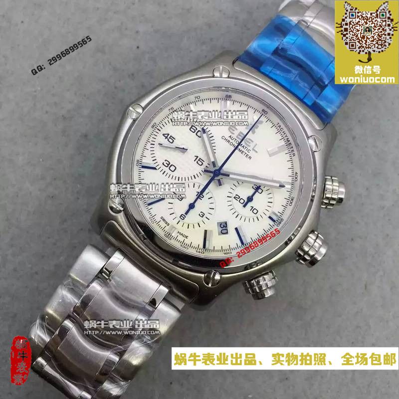 【NOOB Factory 超A高仿手表】玉宝 1911 BTR 系列1215620型号 wrist watch  / YB002