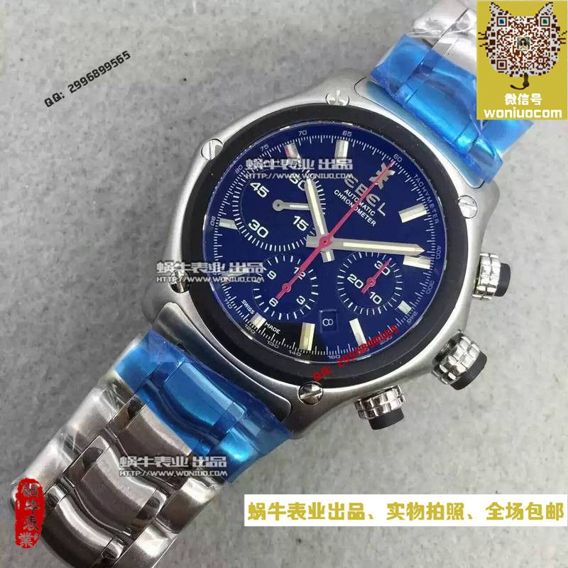 【NOOB Factory 一比一高仿手表】玉宝 1911 BTR 系列1215668男士机械 wrist watch  / YB003