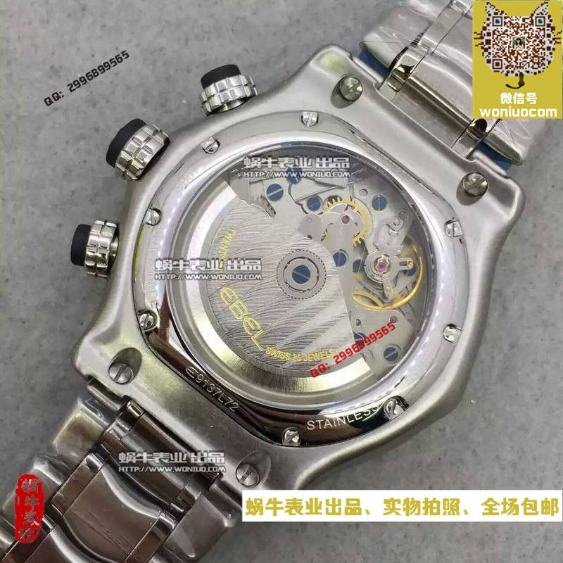 【NOOB Factory 一比一高仿手表】玉宝 1911 BTR 系列1215668男士机械 wrist watch  / YB003