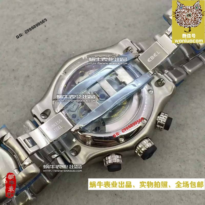 【NOOB Factory  top 复刻手表】玉宝 1911 BTR 系列1215664男士机械 wrist watch  / YB004