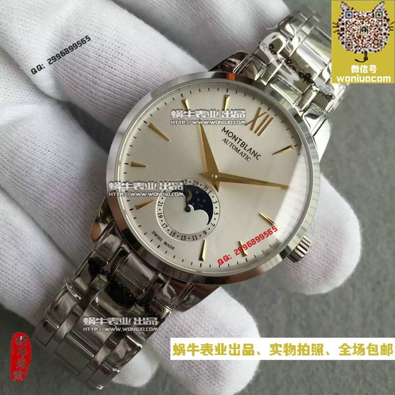 【VF超A精高仿手表】万宝龙HERITAGE SPIRIT大班传承系列U0111621 wrist watch  / MB003