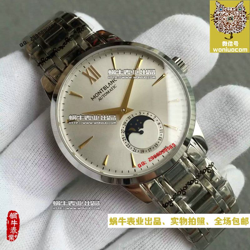 【VF超A精高仿手表】万宝龙HERITAGE SPIRIT大班传承系列U0111621 wrist watch  / MB003