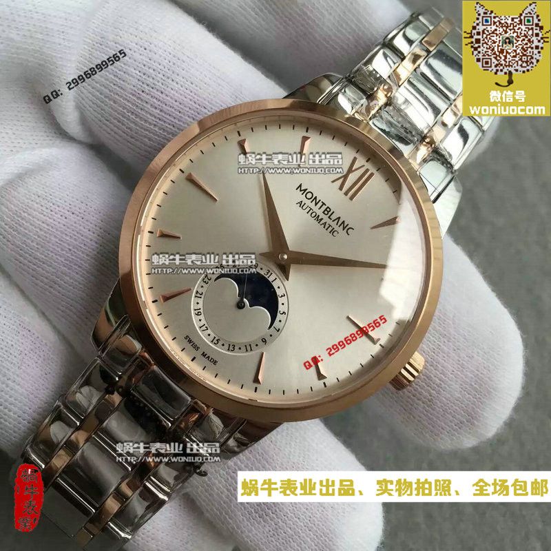 【VF Factory 超A高仿手表】万宝龙HERITAGE SPIRIT大班传承系列U0111185 wrist watch  / MB002.1