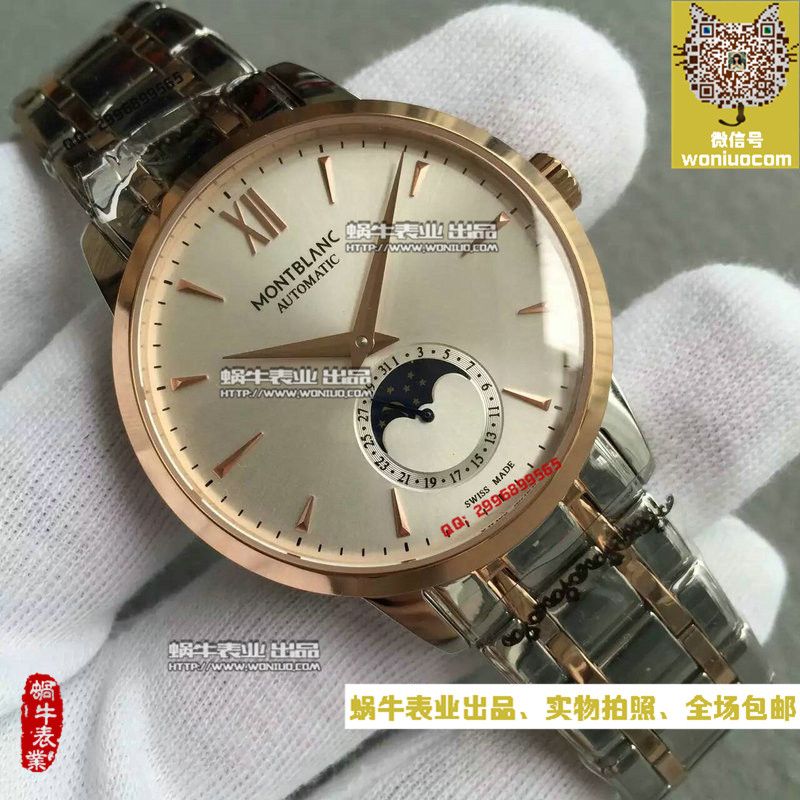 【VF Factory 超A高仿手表】万宝龙HERITAGE SPIRIT大班传承系列U0111185 wrist watch  / MB002.1