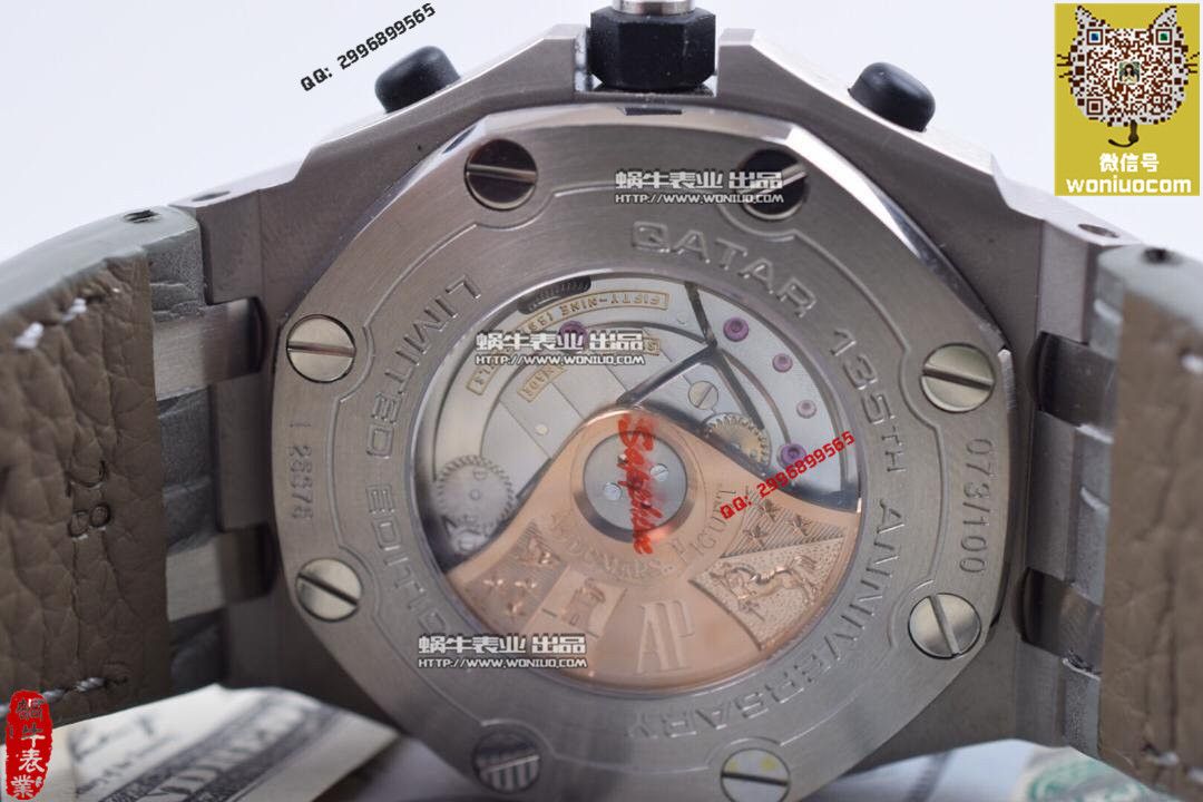 【实拍图鉴赏】JF Factory 1:1复刻高仿手表之Audemars Piguet AP皇家橡树离岸262191O.OO.D005CR.01男表 / JF AP 262191O