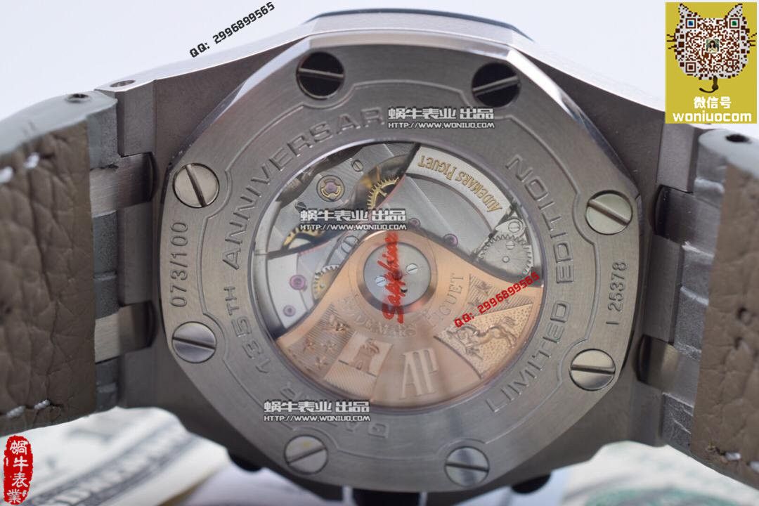 【实拍图鉴赏】JF Factory 1:1复刻高仿手表之Audemars Piguet AP皇家橡树离岸262191O.OO.D005CR.01男表 / JF AP 262191O