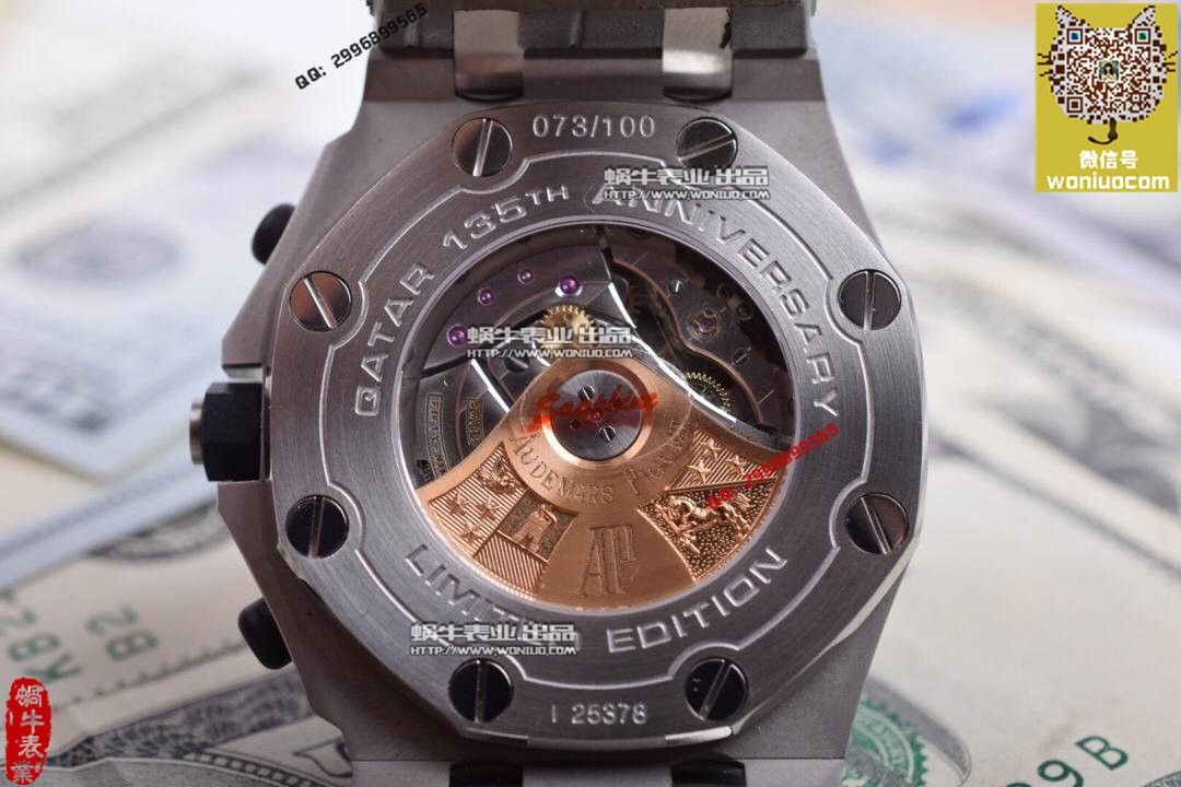 【实拍图鉴赏】JF Factory 1:1复刻高仿手表之Audemars Piguet AP皇家橡树离岸262191O.OO.D005CR.01男表 / JF AP 262191O