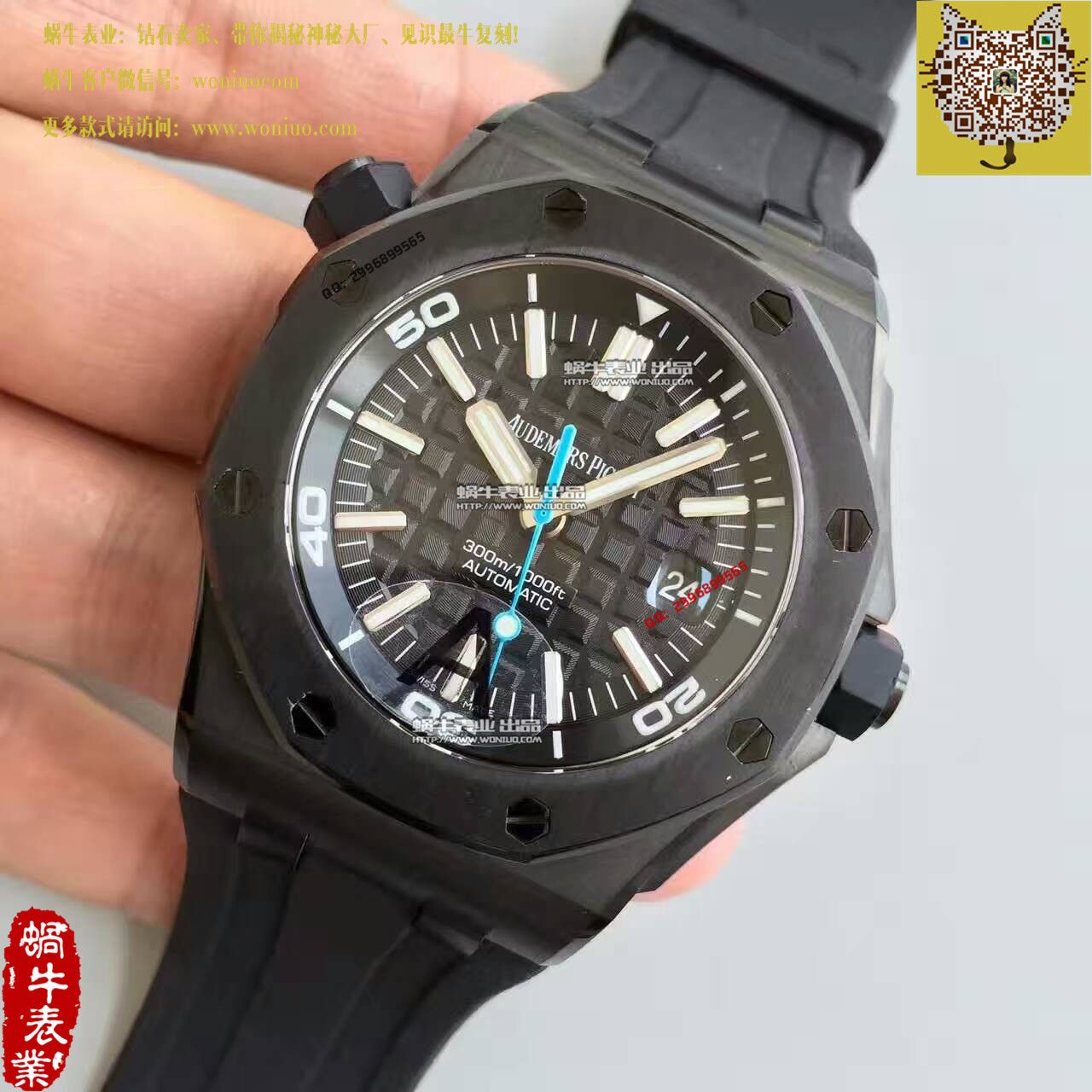 【JF Factory 一比一高仿手表】APAudemars Piguet 皇家橡树15703系列黑壳男表 / AP092