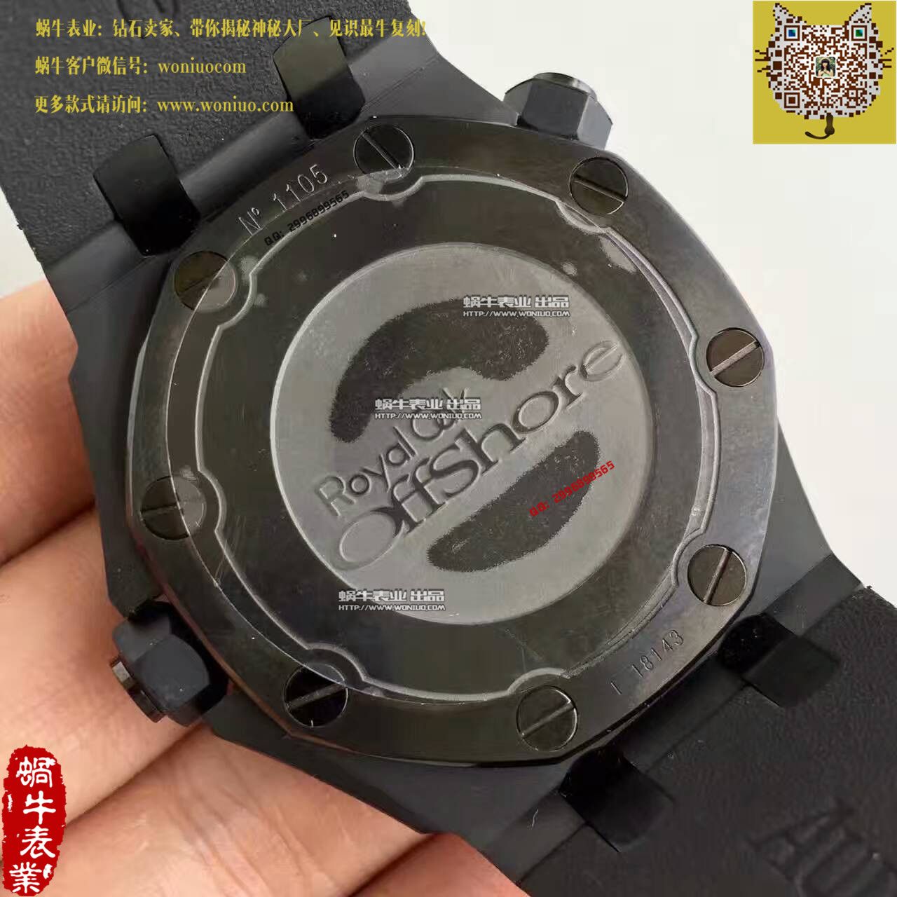 【JF Factory 一比一高仿手表】APAudemars Piguet 皇家橡树15703系列黑壳男表 / AP092