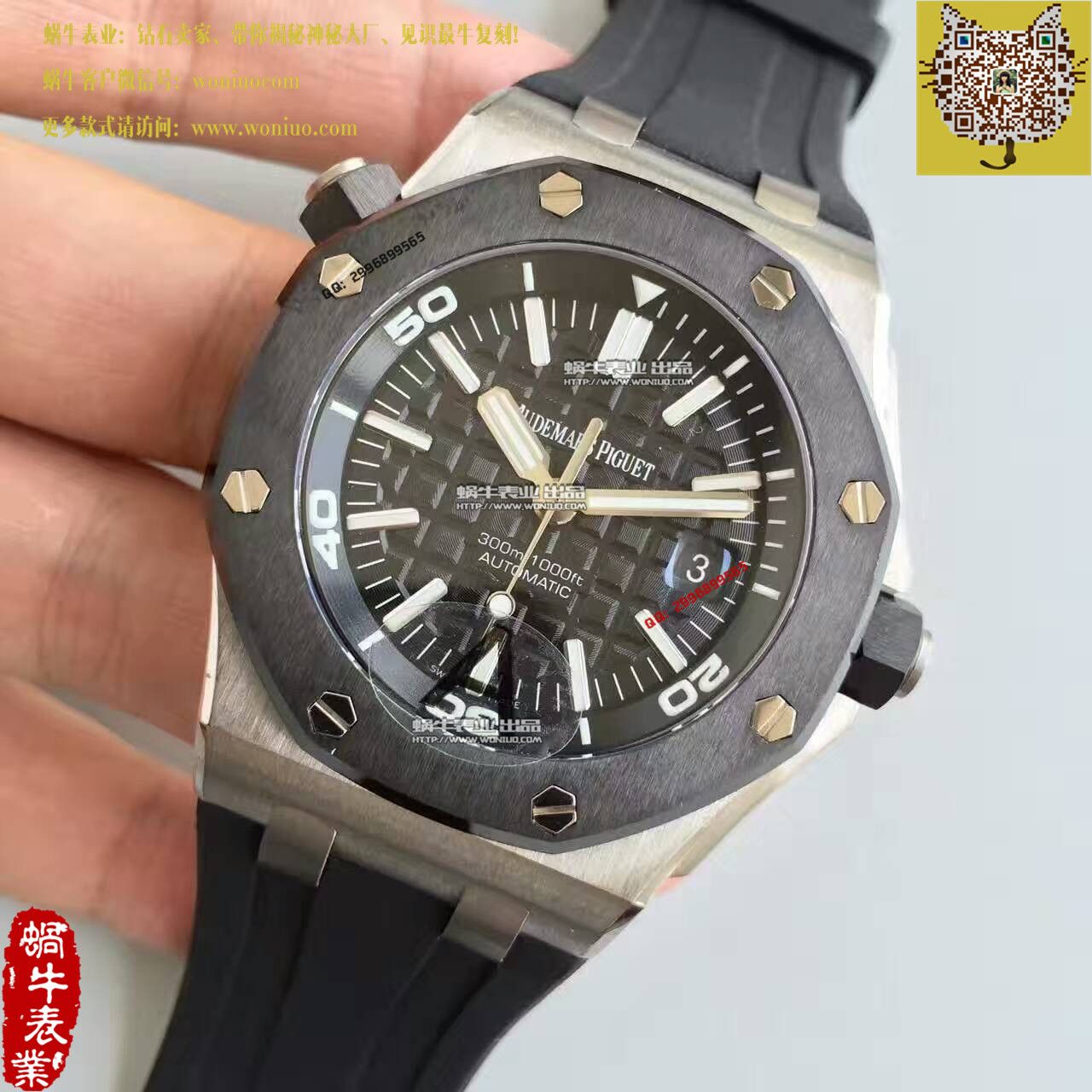 【JF Factory 1:1精仿手表】APAudemars Piguet   Royal Oak Offshore 15703系列 wrist watch  / AP093