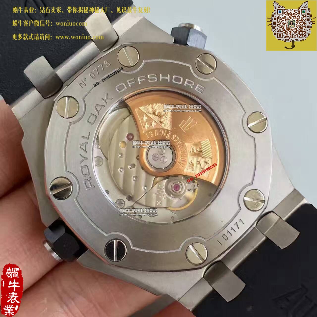 【JF Factory 1:1精仿手表】APAudemars Piguet   Royal Oak Offshore 15703系列 wrist watch  / AP093