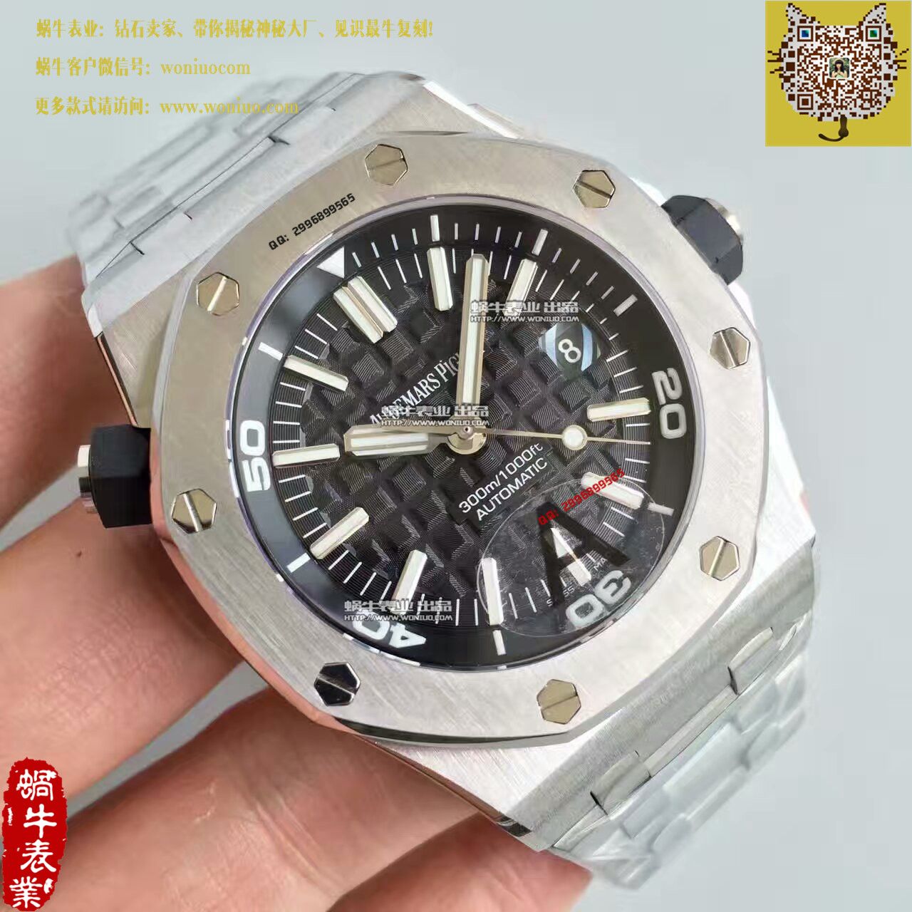 【JF Factory 一比一高精仿手表】APAudemars Piguet  Royal Oak Offshore 系列15710ST.OO.A002CA.01 wrist watch 《钢带款》 / AP031C