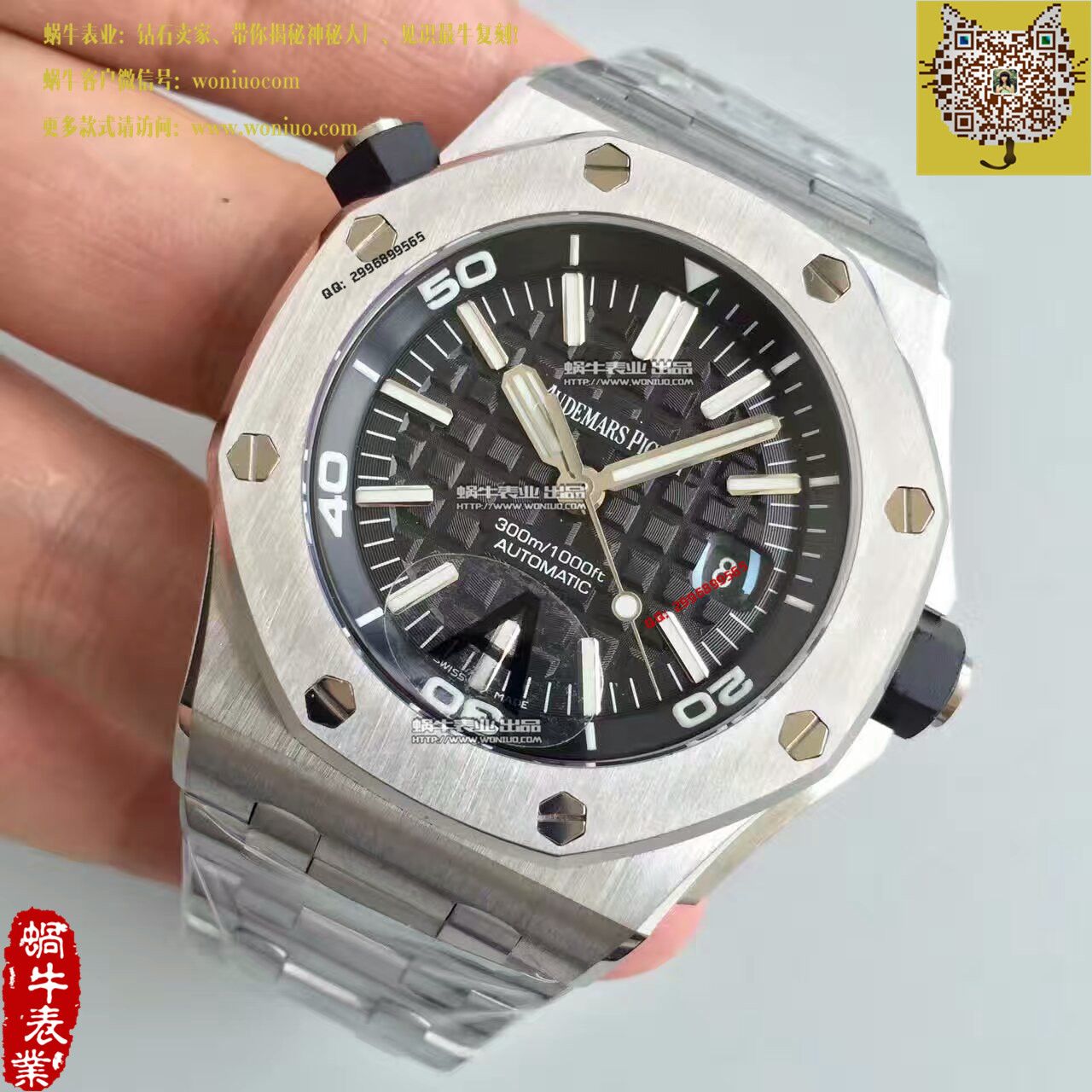【JF Factory 一比一高精仿手表】APAudemars Piguet  Royal Oak Offshore 系列15710ST.OO.A002CA.01 wrist watch 《钢带款》 / AP031C
