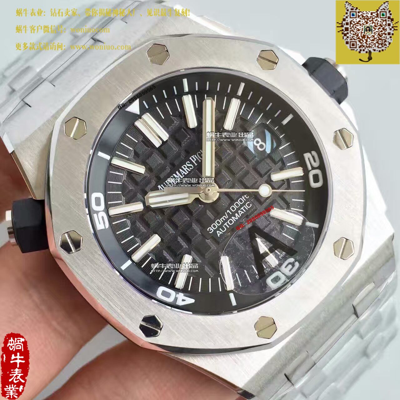 【JF Factory 一比一高精仿手表】APAudemars Piguet  Royal Oak Offshore 系列15710ST.OO.A002CA.01 wrist watch 《钢带款》 / AP031C