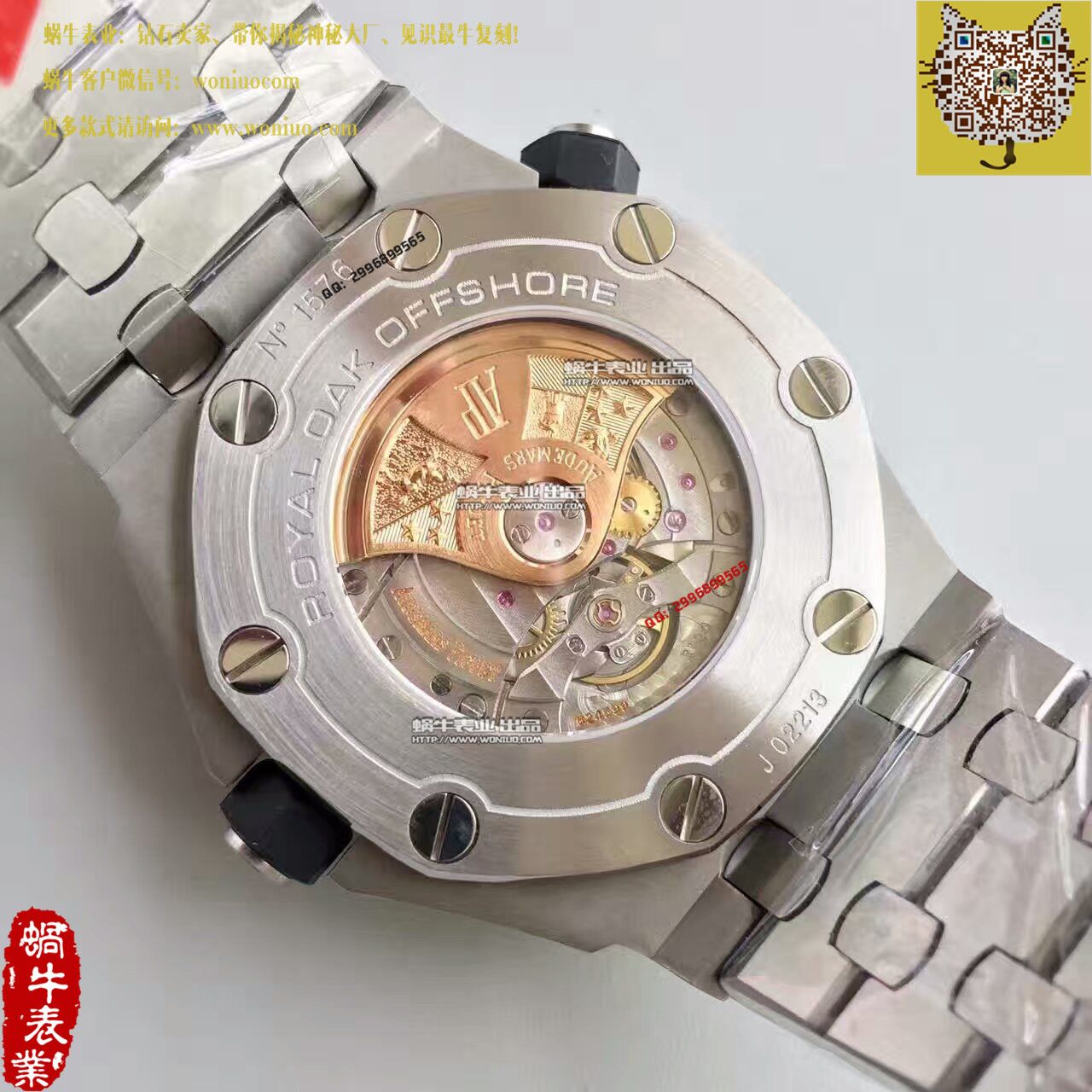 【JF Factory 一比一高精仿手表】APAudemars Piguet  Royal Oak Offshore 系列15710ST.OO.A002CA.01 wrist watch 《钢带款》 / AP031C