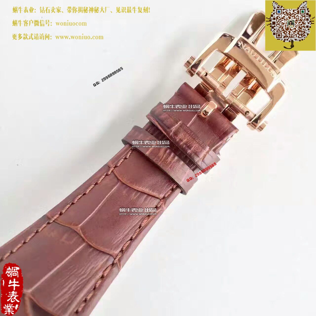 【BP Factory 1:1复刻手表】 PATEK PHILIPPE 运动系列5980R 玫瑰金男士 wrist watch  / BD182