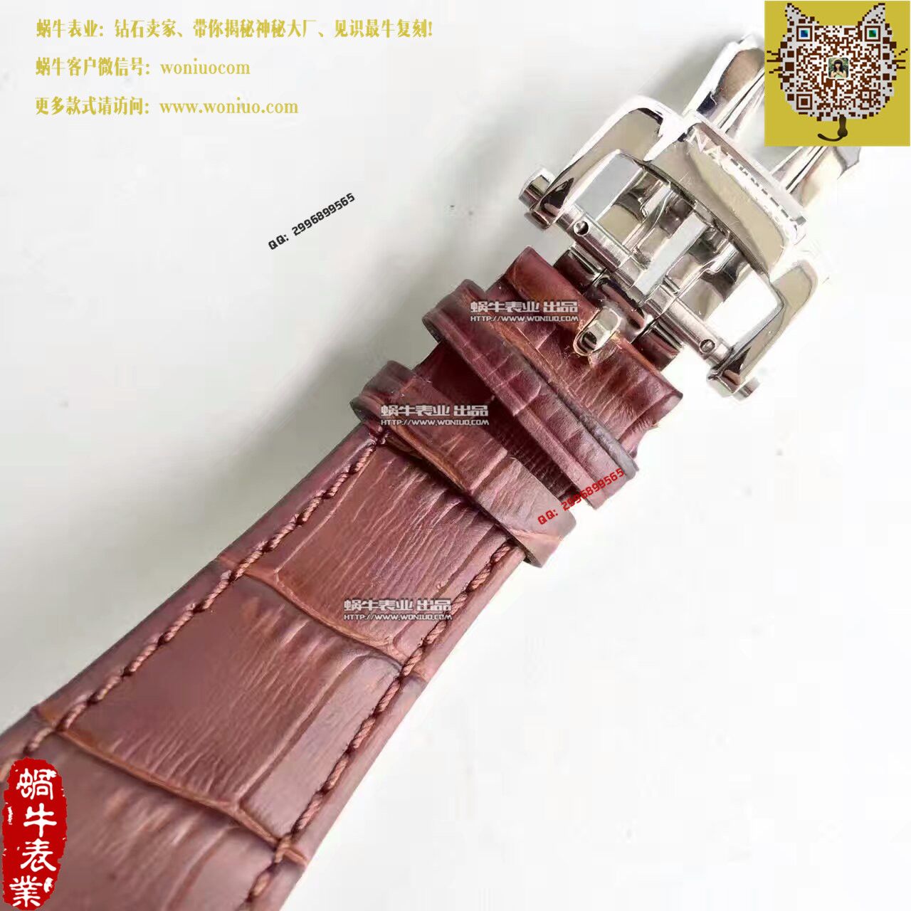 【BP Factory 一比一高精仿手表】 PATEK PHILIPPE 运动系列5980/1A-019男表 / BD183