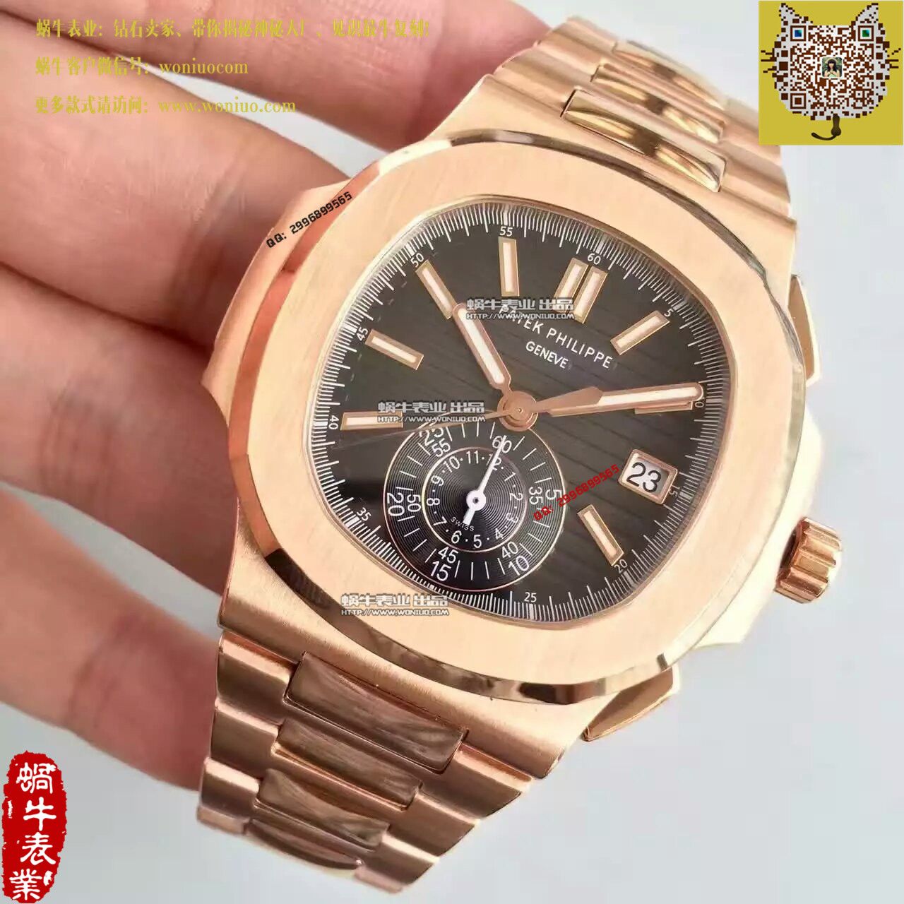 【BP Factory 1:1高仿手表】 PATEK PHILIPPE 运动系列5980/1R-001 wrist watch  / BD184