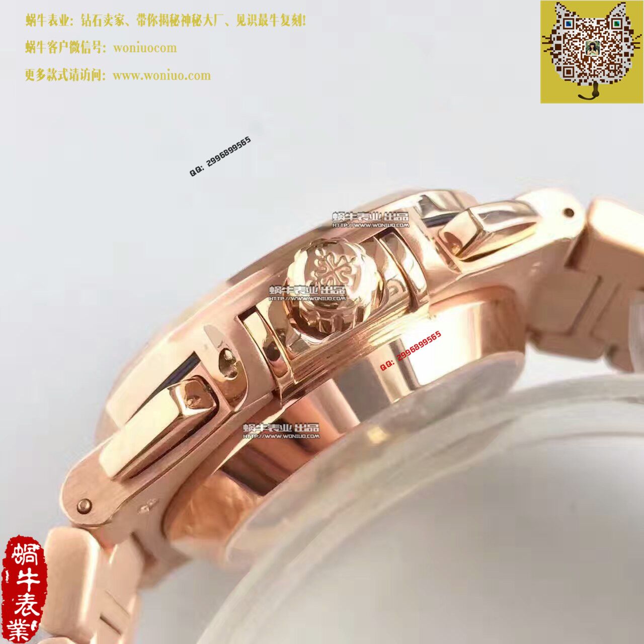 【BP Factory 1:1高仿手表】 PATEK PHILIPPE 运动系列5980/1R-001 wrist watch  / BD184