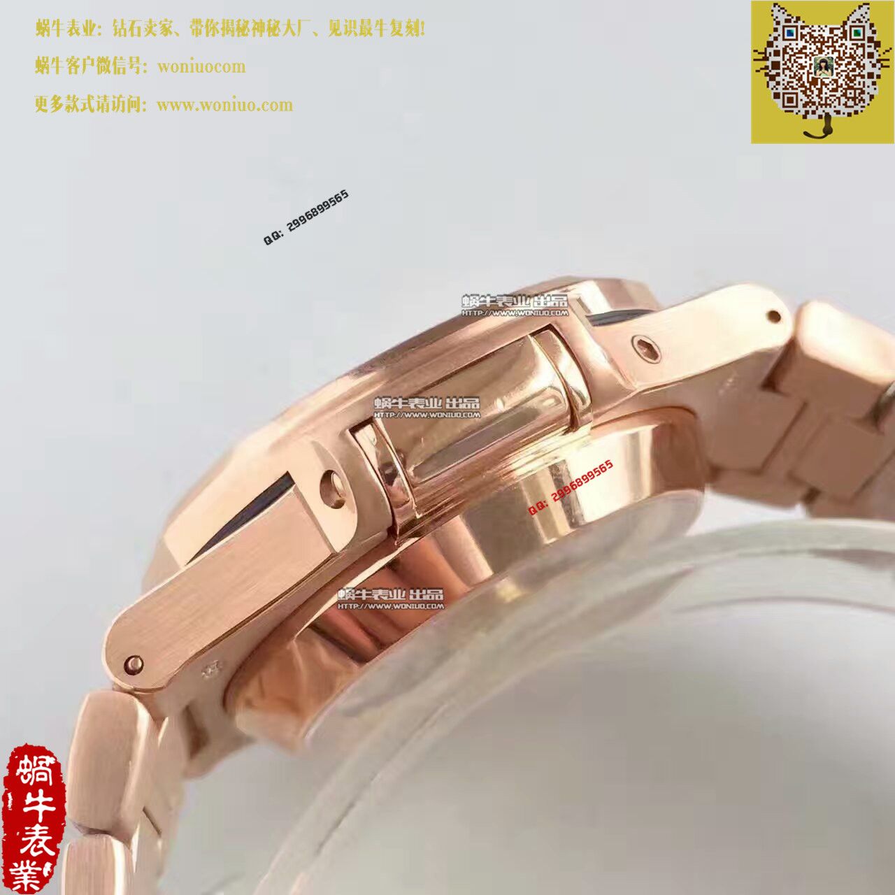 【BP Factory 1:1高仿手表】 PATEK PHILIPPE 运动系列5980/1R-001 wrist watch  / BD184
