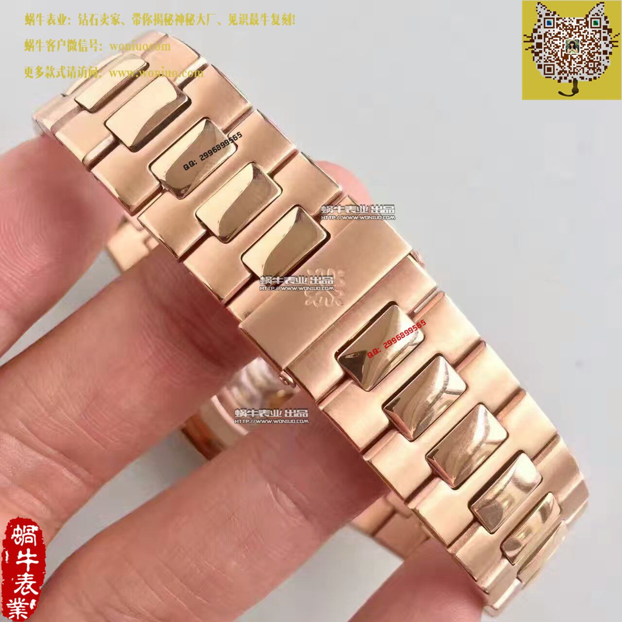 【BP Factory 1:1高仿手表】 PATEK PHILIPPE 运动系列5980/1R-001 wrist watch  / BD184