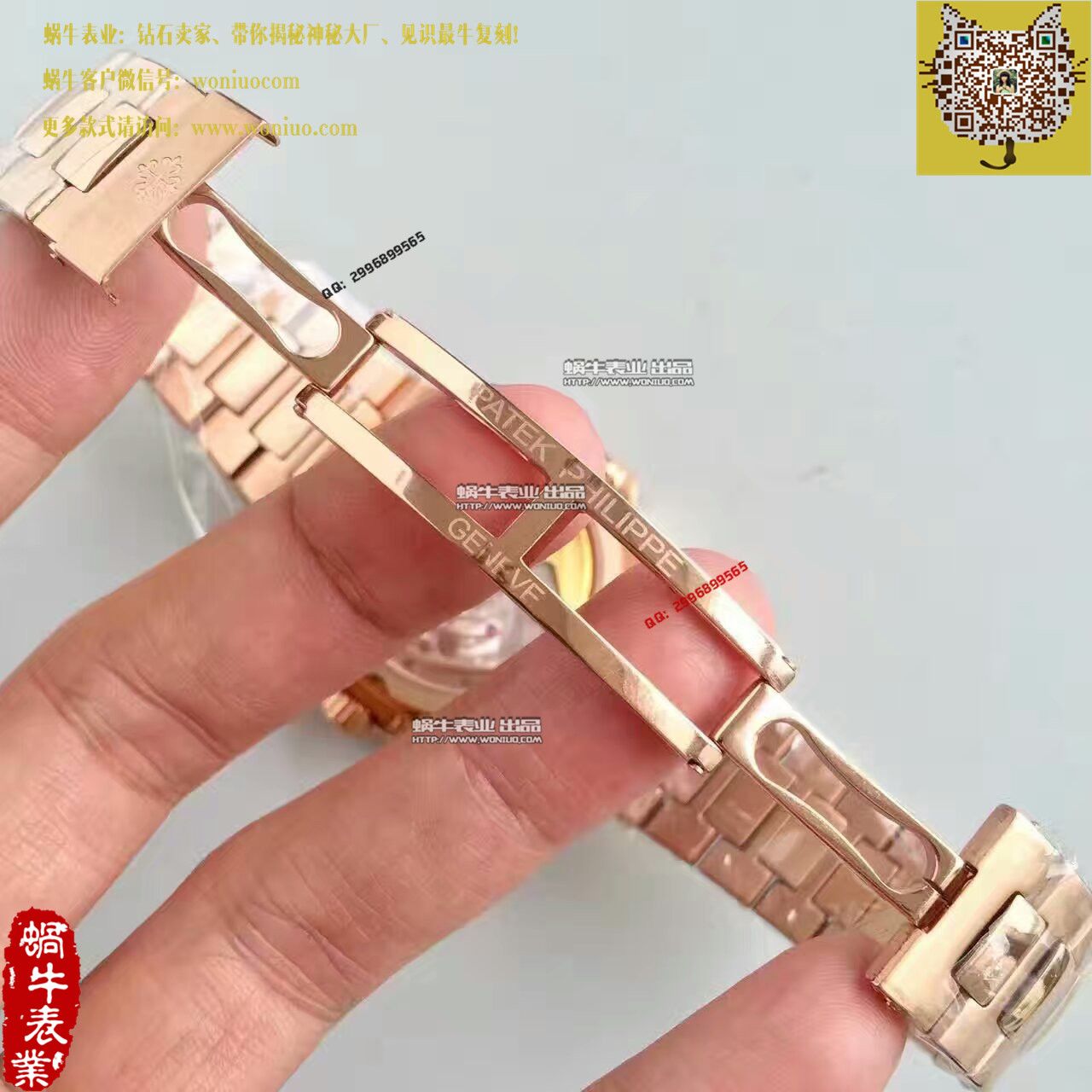 【BP Factory 1:1高仿手表】 PATEK PHILIPPE 运动系列5980/1R-001 wrist watch  / BD184