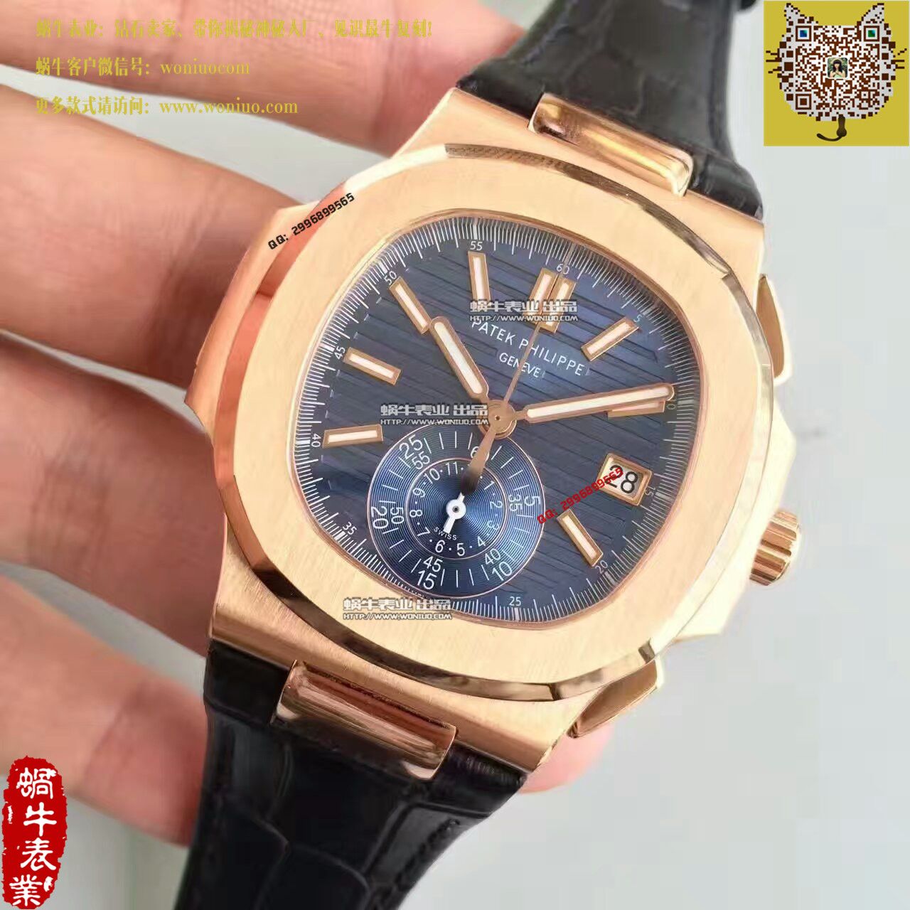 【BP Factory 一比一高精仿手表】 PATEK PHILIPPE 运动系列5980/1AR-001男表 / BD185