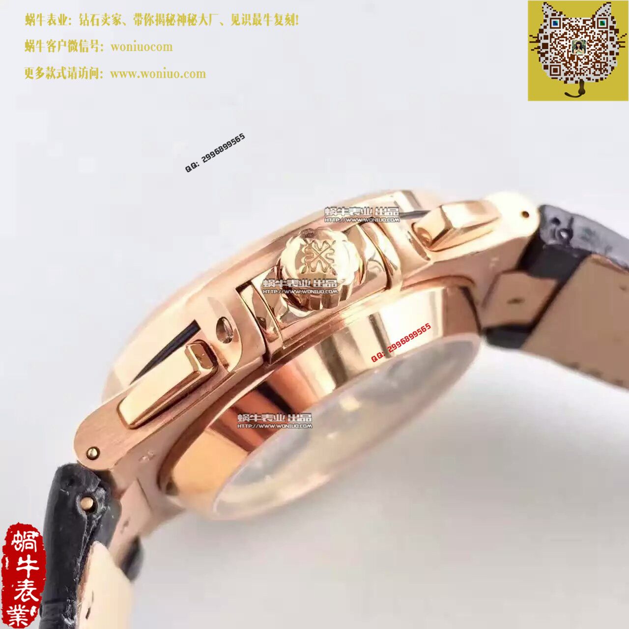 【BP Factory 一比一高精仿手表】 PATEK PHILIPPE 运动系列5980/1AR-001男表 / BD185