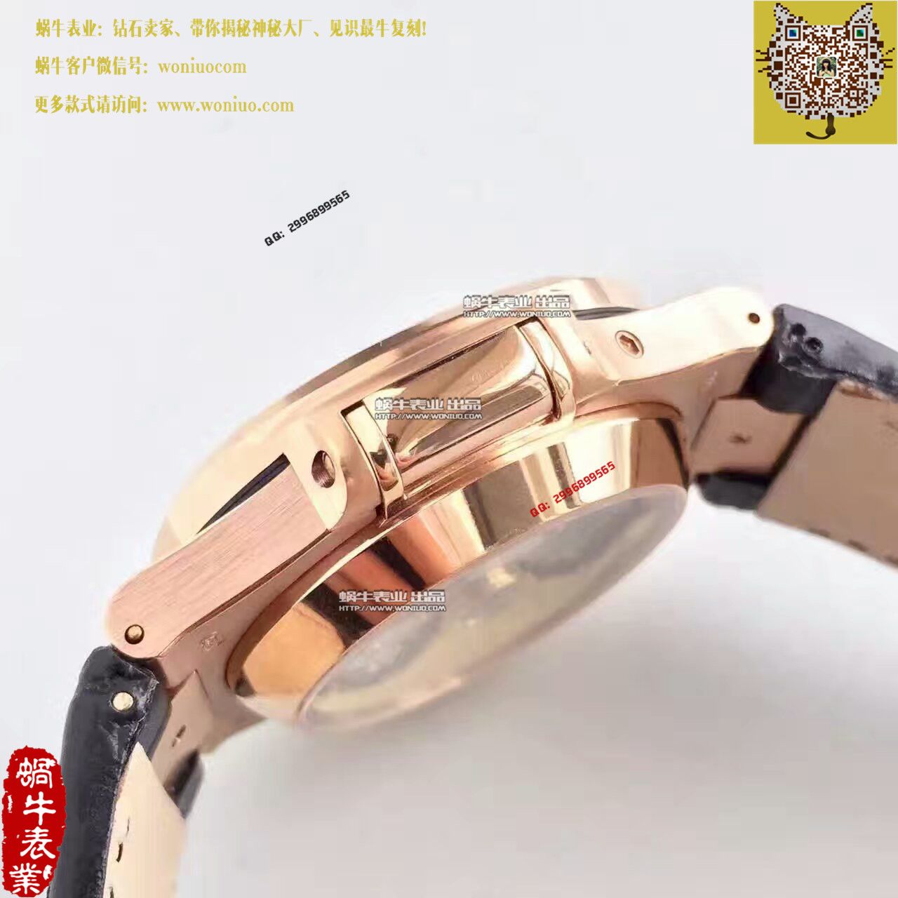 【BP Factory 一比一高精仿手表】 PATEK PHILIPPE 运动系列5980/1AR-001男表 / BD185