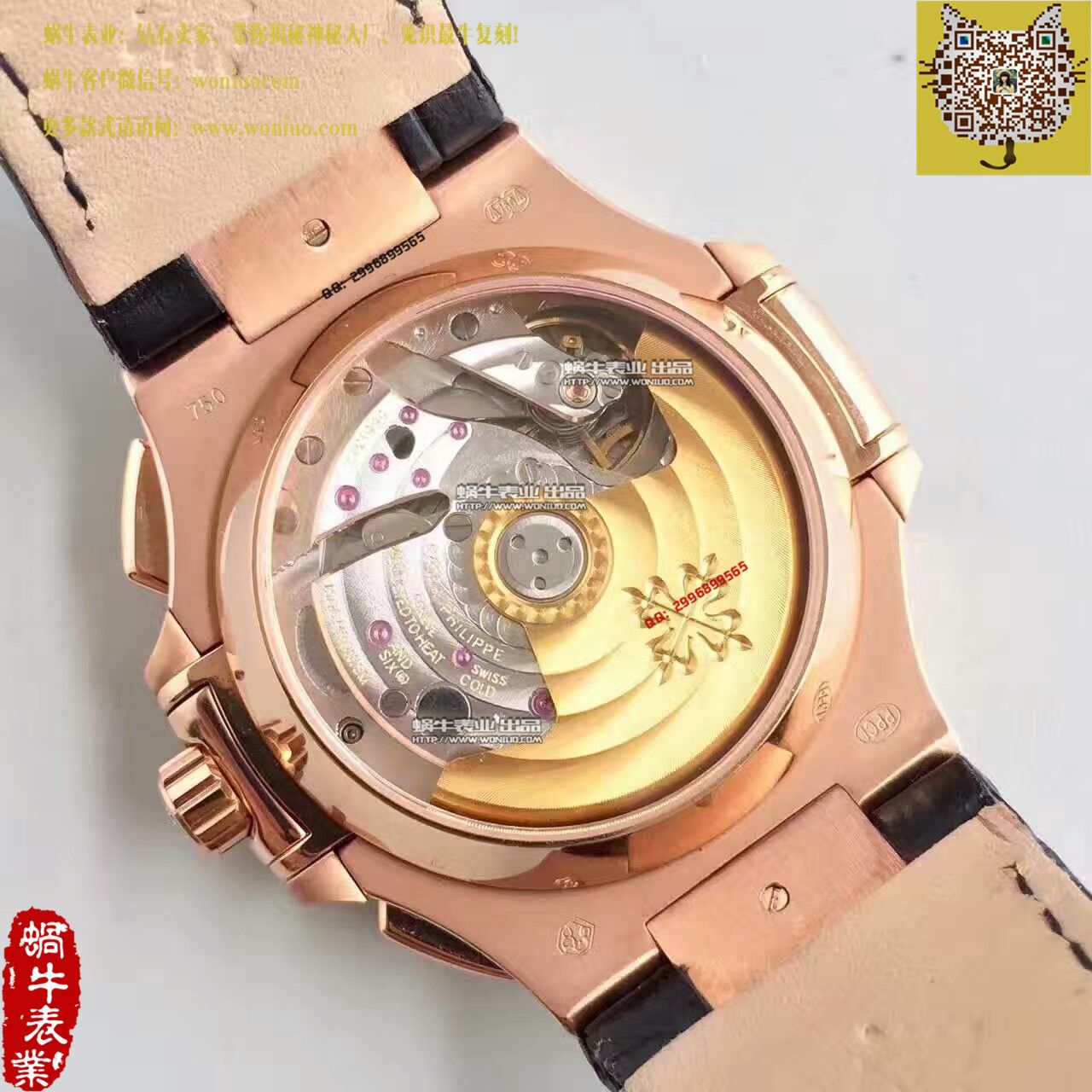 【BP Factory 一比一高精仿手表】 PATEK PHILIPPE 运动系列5980/1AR-001男表 / BD185