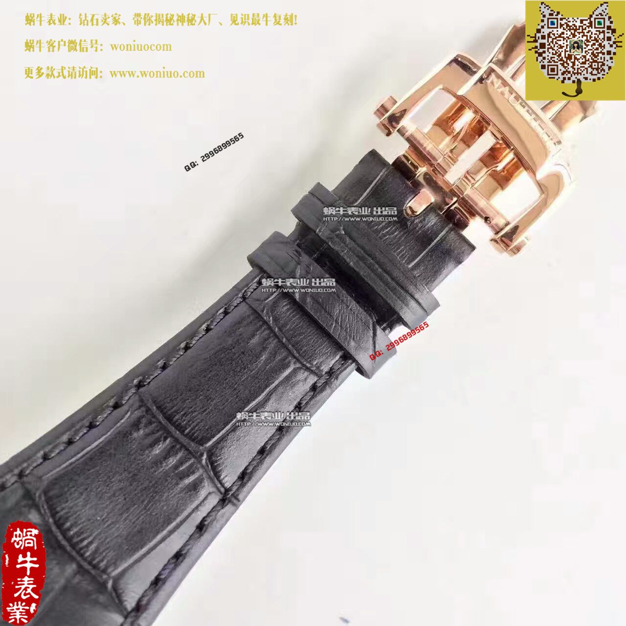 【BP Factory 一比一高精仿手表】 PATEK PHILIPPE 运动系列5980/1AR-001男表 / BD185