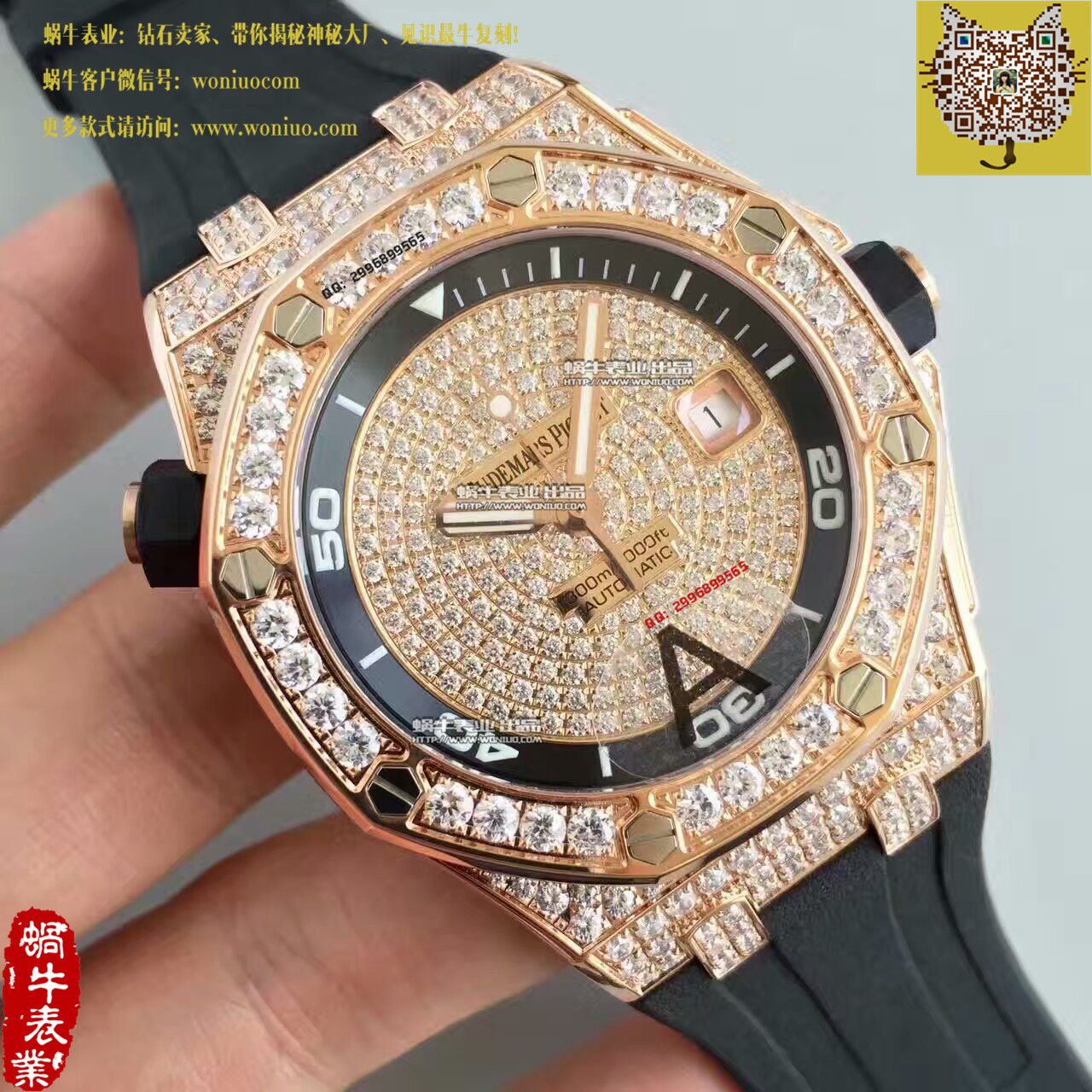 【JF Factory 1:1高仿手表】APAudemars Piguet 皇家橡树15703系列满天星极致奢华 wrist watch  / AP096