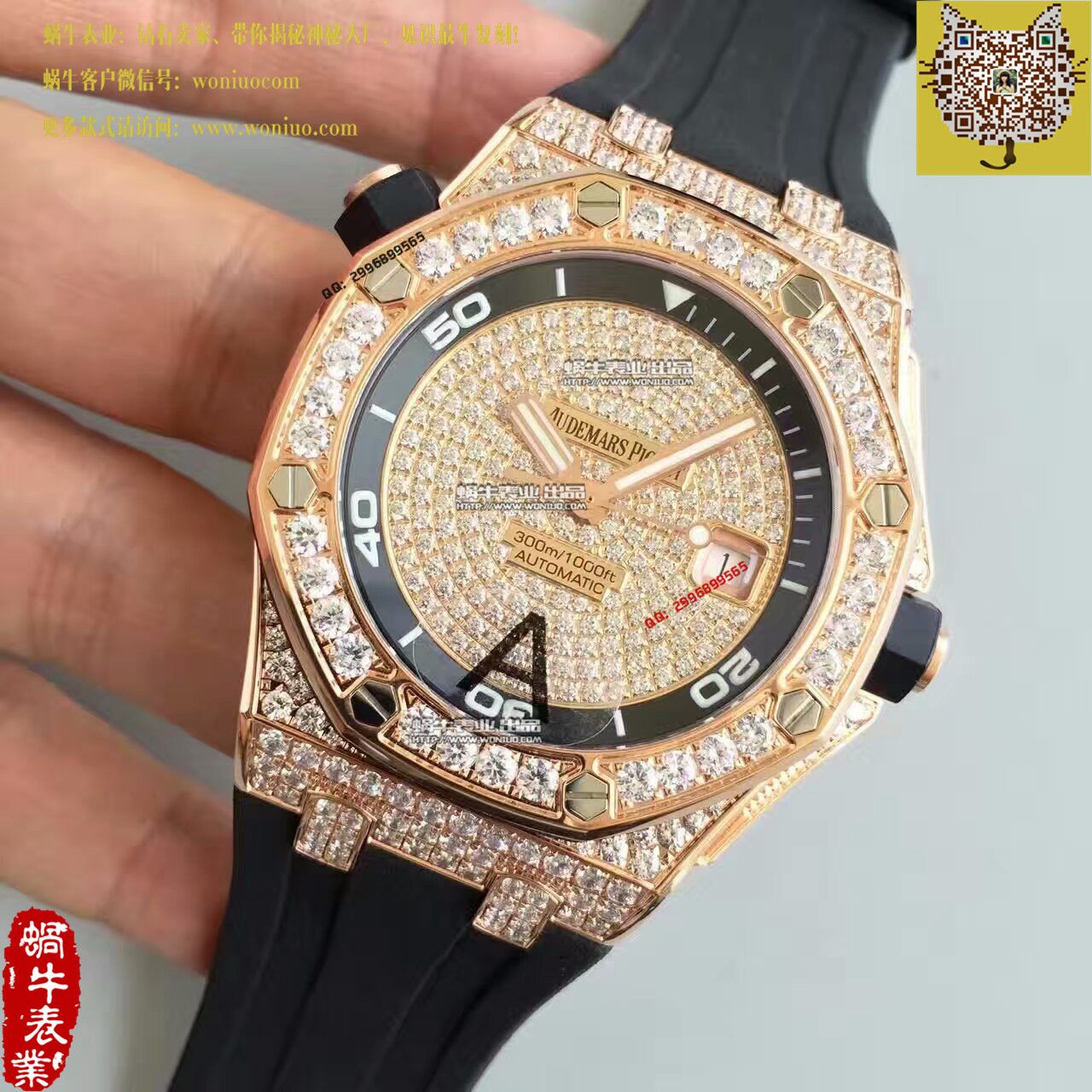 【JF Factory 1:1高仿手表】APAudemars Piguet 皇家橡树15703系列满天星极致奢华 wrist watch  / AP096