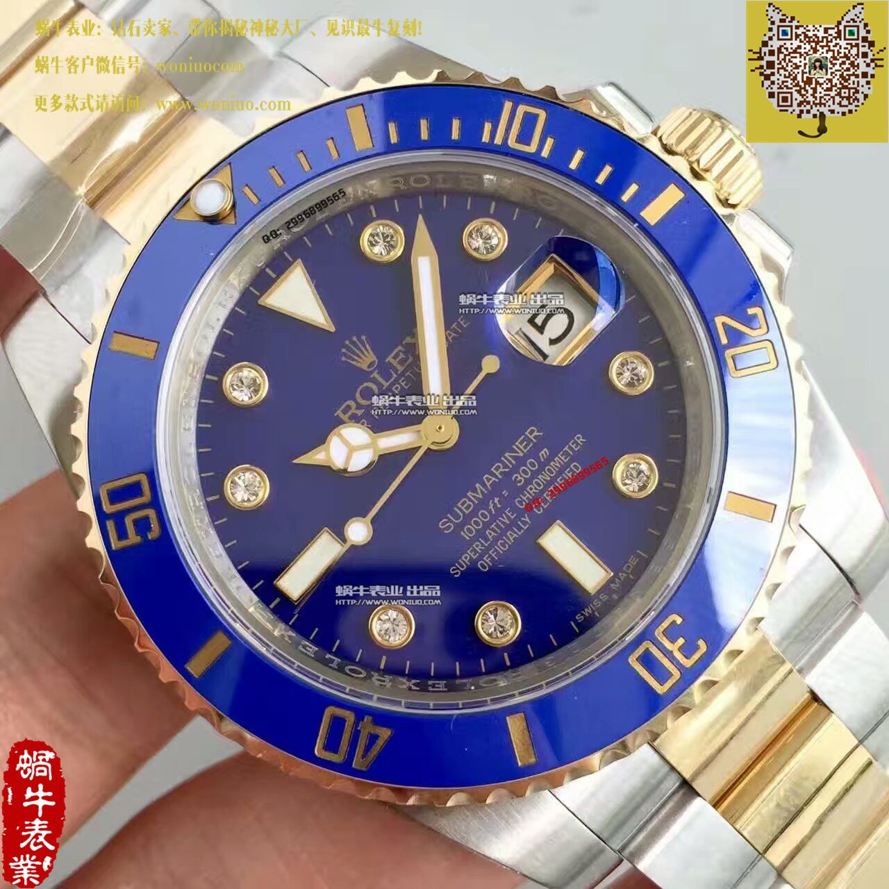 【N Factory V7版一比一复刻高仿手表】 Rolex  Submariner 型系列116613LB-97203 蓝盘镶钻 wrist watch  / R030