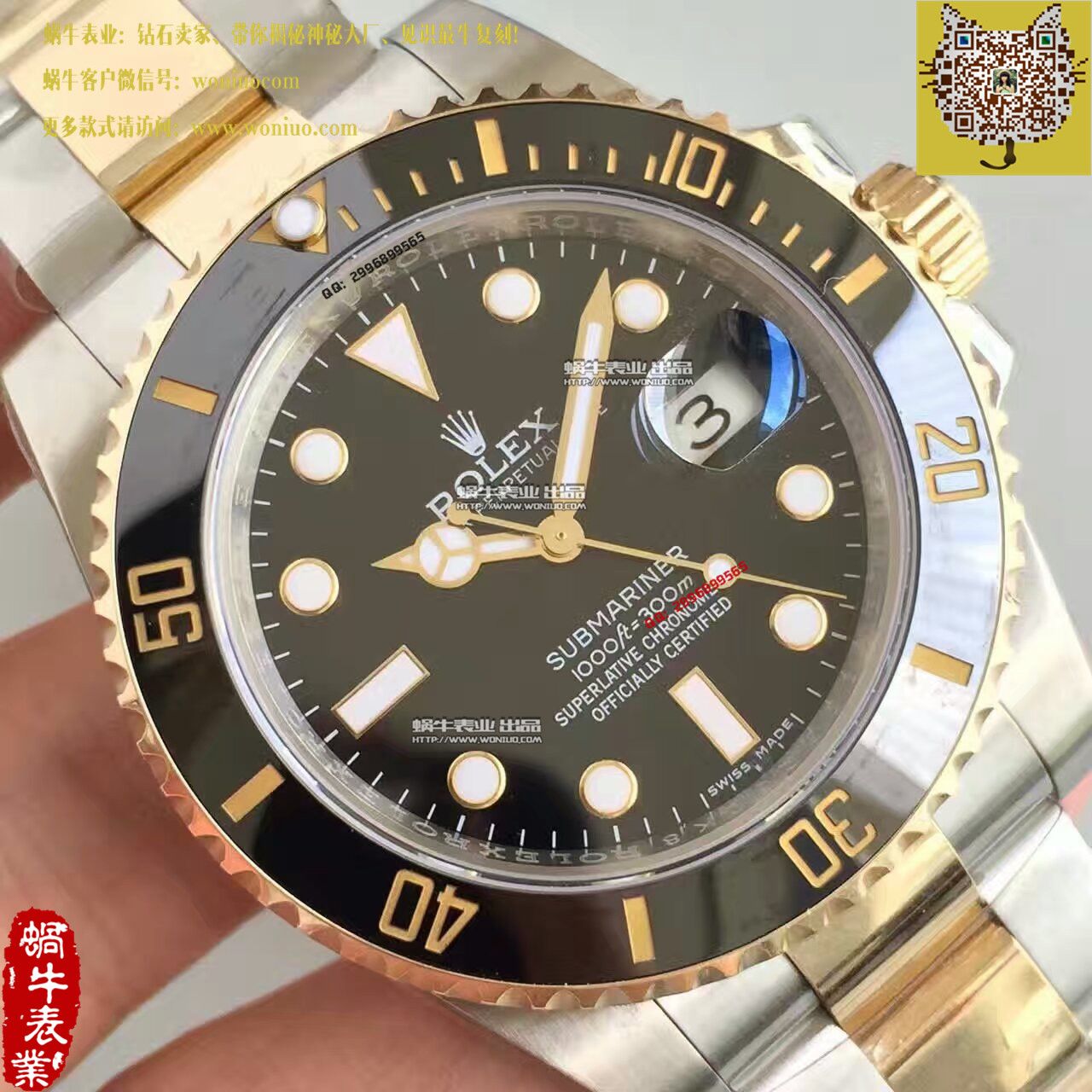 【N Factory V7版一比一高仿手表】 Rolex  Submariner 型系列116613-LN-97203《间金黑盘》黑盘机械 wrist watch  / R028