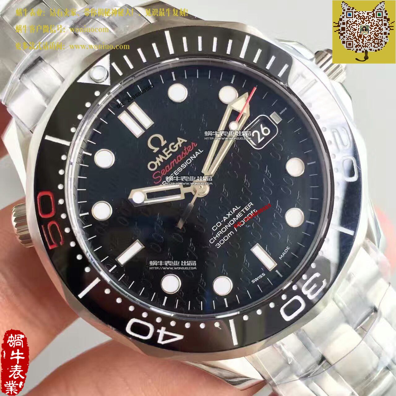 【BP Factory 1:1超A精仿手表】OMEGA Seamaster 系列 007五十周年限量版212.30.41.20.01.005 wrist watch  / M127