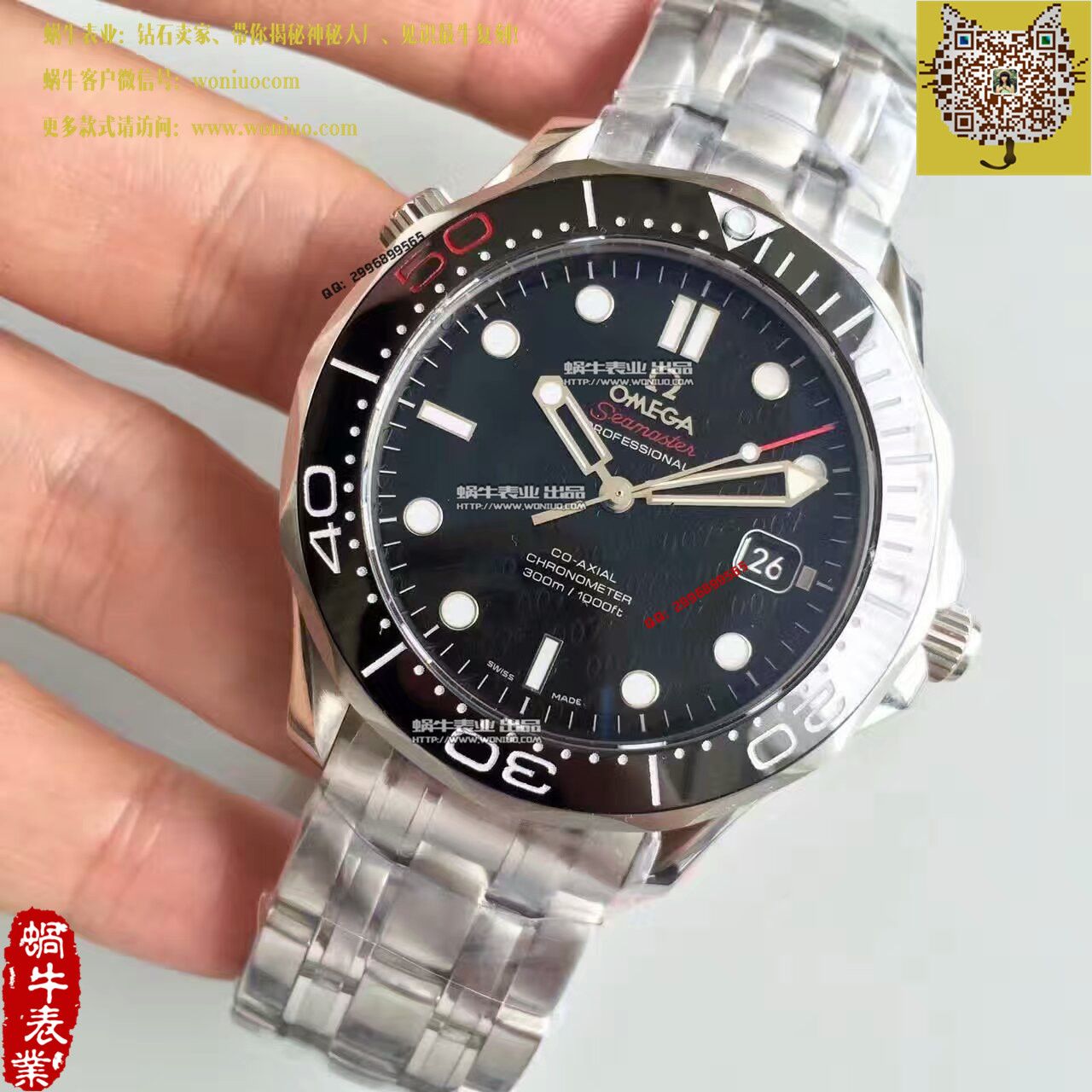 【BP Factory 1:1超A精仿手表】OMEGA Seamaster 系列 007五十周年限量版212.30.41.20.01.005 wrist watch  / M127