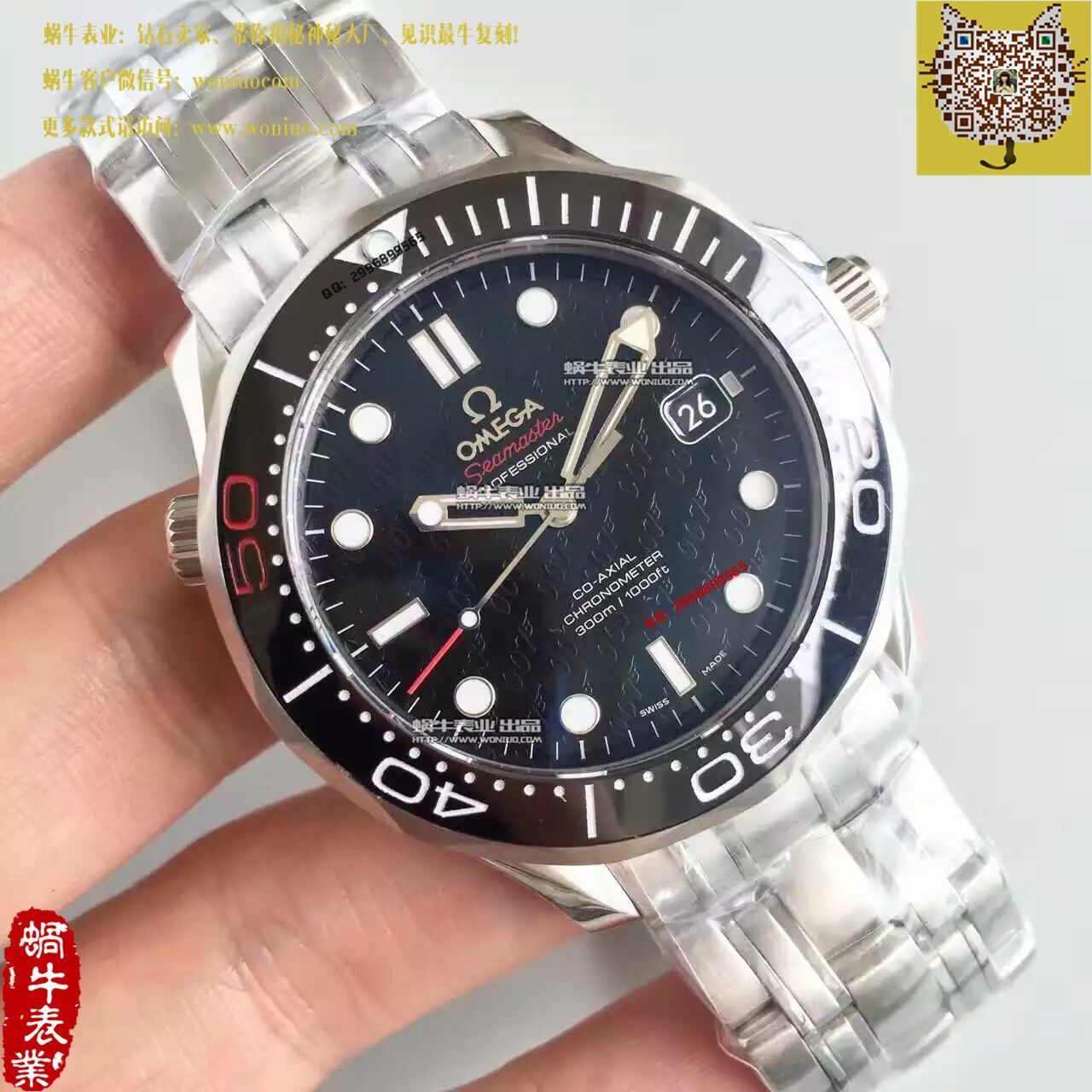 【BP Factory 1:1超A精仿手表】OMEGA Seamaster 系列 007五十周年限量版212.30.41.20.01.005 wrist watch  / M127