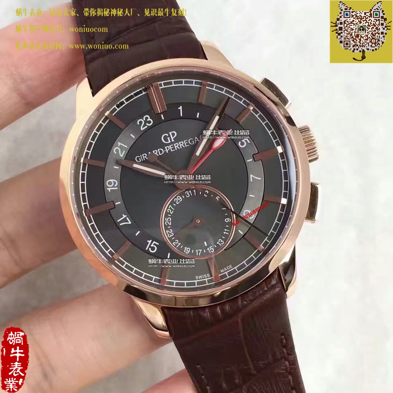 【TF Factory 一比一高仿手表】芝柏男表系列49544-52-231-BB60 wrist watch  / JP04