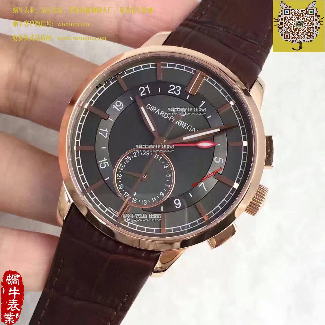 【TF Factory 一比一高仿手表】芝柏男表系列49544-52-231-BB60 wrist watch  / JP04
