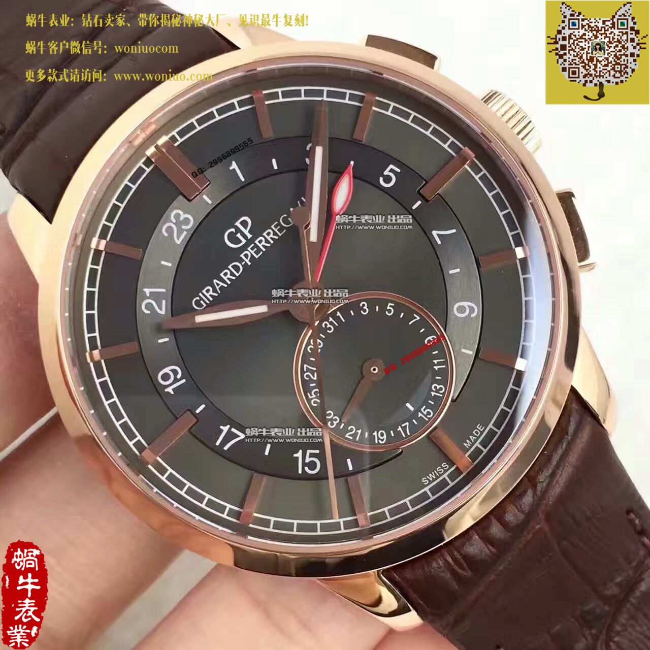 【TF Factory 一比一高仿手表】芝柏男表系列49544-52-231-BB60 wrist watch  / JP04