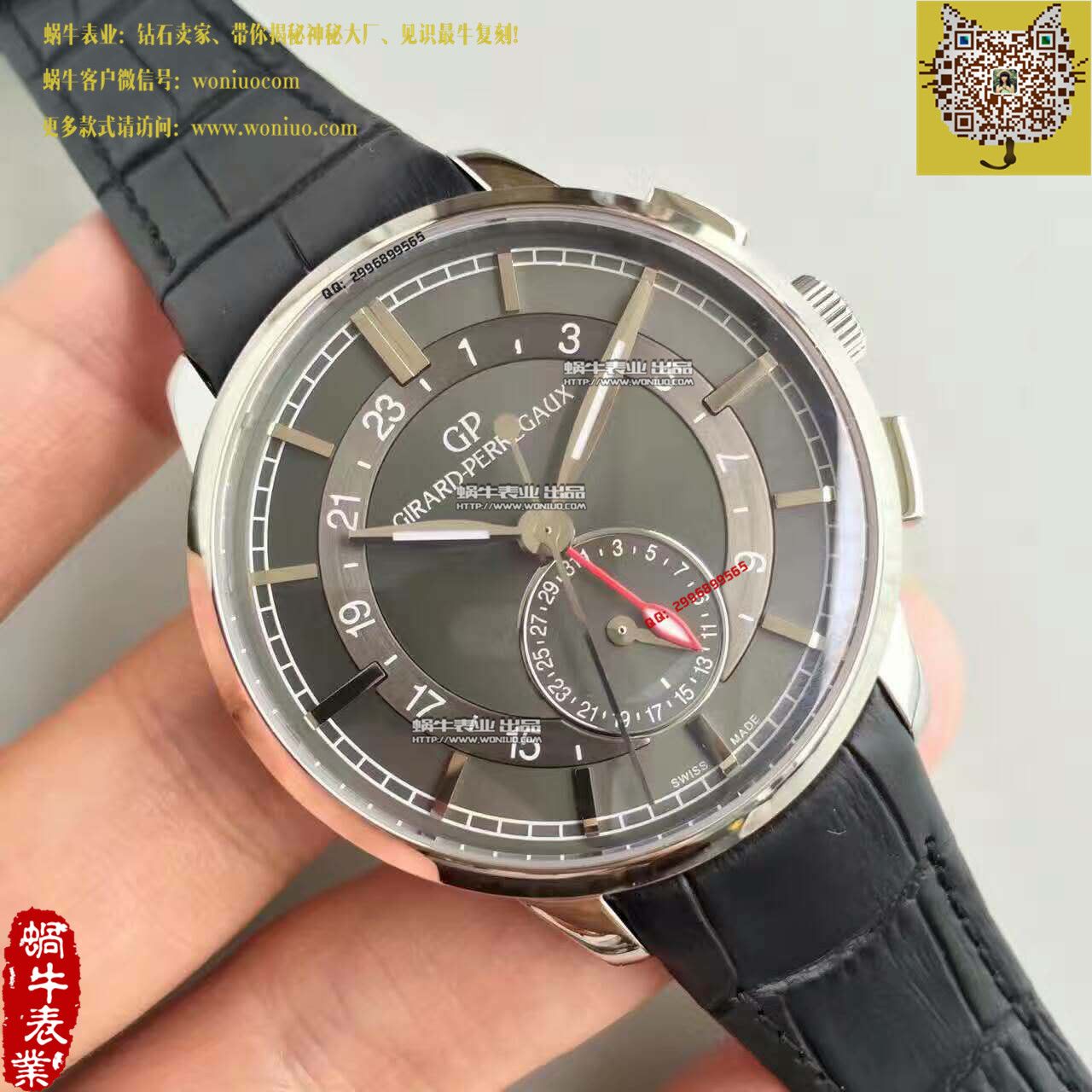 【TF Factory 1:1精仿手表】芝柏男表系列49544 wrist watch  / 芝柏JP01