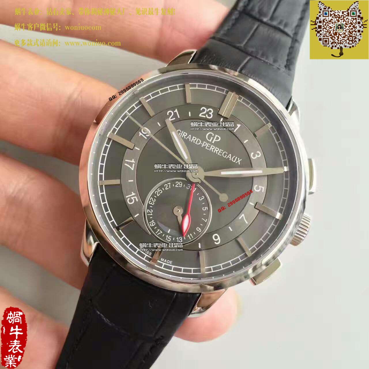 【TF Factory 1:1精仿手表】芝柏男表系列49544 wrist watch  / 芝柏JP01